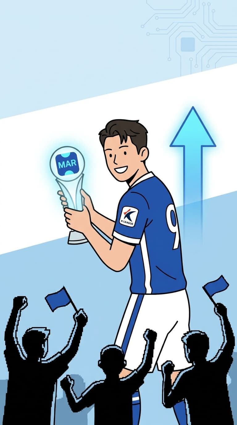 K리그 '득점 기계' 무고사, 3월의 선수로 선정! 축구 팬들 열광